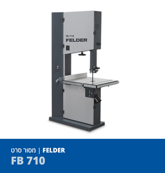 fekder-FB 710