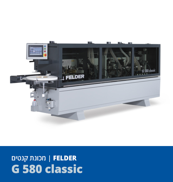 fekder-G 580 classic