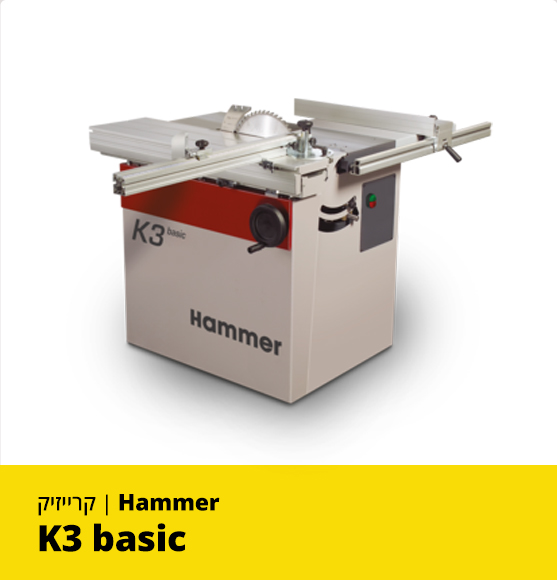 hammer-K3 basic